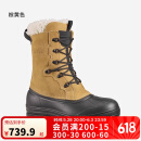 迪卡侬雪地靴户外防水冬季防滑绒加厚棉鞋靴子雪4267336
