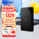 西部数据（WD）6TB 移动硬盘 USB3.0 SE系列 2.5英寸 机械硬盘 笔记本电脑外接 外置存储办公 大容量家庭存储
