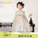 巴拉巴拉汉服女童连衣裙2024秋装童装儿童国风小童长袖襦裙潮208324111005