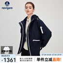 Navigare意大利小帆船女士风衣秋冬季三合一夹棉保暖休闲外套宽松显瘦上装 海军蓝 L