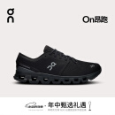 On昂跑 Cloud X 4 男款新一代综合训练鞋 Black/Eclipse 日食黑/黑色 41 (260mm)