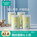 全棉时代婴儿棉签棉棒宝宝专用脱脂棉签棒一次性双头脱脂棉成人婴儿掏耳朵化妆清洁圆筒便携装200支/筒 4筒