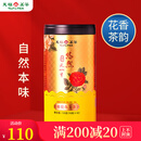 天福茗茶安溪茶叶清香乌龙茶铁观音特级悠然全家福大红袍红茶花茶 悠然天地中桂花乌龙茶100G