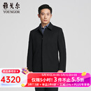 雅戈尔（YOUNGOR）大衣男士秋冬青年男大衣全羊绒大衣鹅绒充绒内胆保暖商场同款 黑色YYSY01N129AFA XL 180/100A