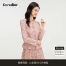 珂莱蒂尔商场同款2025年春新款气质浪漫重工蕾丝雪纺衫上衣 中红 XL