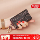 马莎兰缇（MashaLanti）汽车钥匙包简约女士卡包2025新迷你腰挂钥匙扣收纳包实用生日礼物