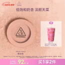 3CE单色腮红裸米色NUDEPEACH裸米色膨胀色母亲节礼物