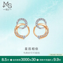 周生生星辰相依钻石耳钉 倾星礼物18K彩金双环耳饰 94248E定价