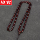 SNQP小叶紫檀珠链长款吊坠挂绳女款男士挂坠配绳项链绳子复古玉石 米珠款