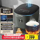 苏泊尔（SUPOR）电饭煲4-5人4升大容量蓝钻厚釜电煮锅家用煮粥锅智能多功能微压不粘电饭锅【国家补贴】SF40FC871