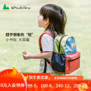 SHUKIKU儿童书包幼儿园背包防丢失小书包防泼水超轻双肩包橙红S+码