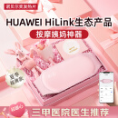 Guiny大姨妈神器暖宫腰带缓解痛经月经例假肚子暖宝宝生理期暖宫按摩仪