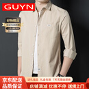 GUYN轻奢品牌男装纯棉长袖衬衫男2025秋季韩版口袋潮流衬衣 卡其色 M 170