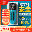 创宁 鱼缸变频加热棒 CN-005-1200W 自动恒温 乌龟小型迷你加温器