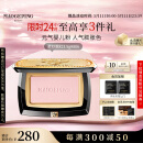 毛戈平柔纱幻颜腮红806纯净早樱3.5g胭脂单色修容高光提亮母亲节礼物