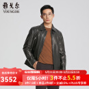 雅戈尔（YOUNGOR）皮衣男士秋冬中青年内胆保暖皮衣山羊皮柔软舒适商场同款 黑色YPCB415482AFA L 175/96A