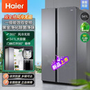 海尔541升一级对开双门大容量风冷无霜嵌入冰箱BCD-541WGHSSEDG7