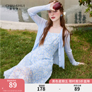 秋水伊人温柔蓝连衣裙夏季新款女装慵懒优雅吊带连衣裙 浅蓝 M