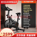 UMAY佑美动感单车家用款自行车健身器室内小型脚踏车运动器材K3 升级版无极强磁阻力-280斤安全