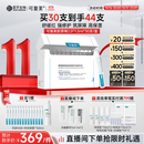 可复美胶原棒2.0重组胶原蛋白肌御修护次抛精华液30支修护舒缓保湿滋养