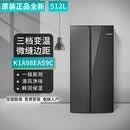 博世K1A98EA59C嵌入式双开门变频除味三档变温星际灰512L玻璃门冰柜