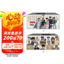 名侦探柯南彩色漫画经典新装大礼盒（1-50册）