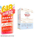 【自营包邮】中国资产证券化操作手册（第二版 套装共2册）中信出版社