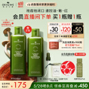 悦木之源（Origins）菌菇水200ml灵芝精华爽肤水化妆品套装补水湿敷保湿喷雾生日礼物