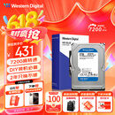 西部数据（WD）台式机械硬盘 WD Blue 西数蓝盘 2TB 7200转 256MB SATA 电脑硬盘 3.5英寸 WD20EZBX