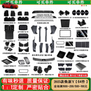 易鲨适用特斯拉焕新ModelY/3内置门槛条贴座椅护角防蚊护改装丫配件 焕新Y 实用高性价比套装【62件套】