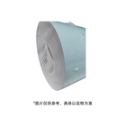 新誉通 研磨带 A01-1231 50mm*23m 1卷