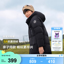 波司登（BOSIDENG）【反季】冬季儿童羽绒服长款过膝连帽三防抗菌新国标90绒外套 黑色8056 160 /80