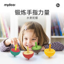 弥鹿（MiDeer）儿童彩色旋转手动幼儿园木质玩具男孩女孩水果款迷你小陀螺4只装