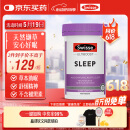 Swisse斯维诗 睡眠片 缬草片不含褪黑素退黑素 舒压放松情绪100片/瓶