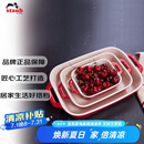 珐宝（staub）加厚方形烤盘3件套  27cm+20cm+14cm樱桃红 40508-162