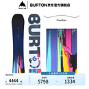 BURTON伯顿官方女士 FEELGOOD 滑雪板CAMBER板型单板装备106911 10691110960-CAMBER板型 146cm