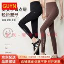 GUYNLTDD轻奢品牌女士鲨鱼裤女字母外穿夏季薄款高腰收腹瑜伽打底裤 黑色-八分裤薄款 黑色-八分裤薄 XS 70-80斤