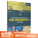 培生爱德思考试局 Alevel 考试系列 Pearson Edexcel International A Level Mathematics Mechanics 数学力学 学生课本 英文原版 Pure