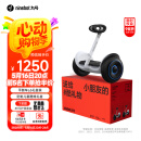 九号（Ninebot）电动儿童平衡车6-12岁代步电动车腿控智能礼物双轮腿控体感L6白色定制礼盒款