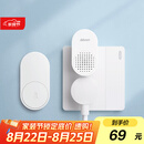 海得曼（Advent）门铃不用电池自发电无线门铃防水家用呼叫器FL-313