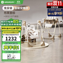 哈卡达（HAGADAY）宝宝餐椅婴儿学坐家用哄睡神器儿童餐桌椅摇椅二合一 【智能哄睡】布莱垦棕Pro+睡垫