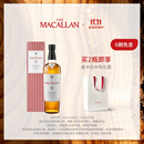 麦卡伦THE MACALLAN【官方正品】12年双雪莉桶单一麦芽苏格兰威士忌喜酒 700ml