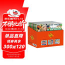 【点读版 校园版】威廉海尼曼分级阅读亲子时光版本橙盒GK1 70册 Time for kids LevelA-C 2-5岁幼儿绘本启蒙零基础 支持小达人小蝌蚪等点读笔