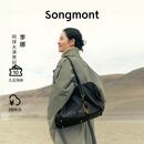 Songmont【李娜同款】山下有松循迹系列见物旅行包植鞣皮公文包 烟墨黑 中号 预售30天