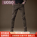 UOSO春秋商务高端新款灯芯绒休闲裤男潮牌修身小脚弹力轻商务条绒男裤 驼色 28