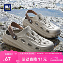 海澜之家HLA凉鞋男士休闲洞洞鞋包头拖鞋HAALXM2DBK047 卡其色42/43(双码)