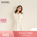 SNIDEL2025春夏新品短款连帽卫衣外套A字半身短裙套装SWCO251135 白色 均码 (F)