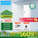 空气堡（AIRBURG）新风系统家用全屋新风机壁挂装修除甲醛雾霾地下室通风换气ZEN-300P系列 【300大风量】ZEN-300Pro-畅销款