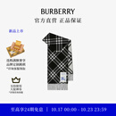 博柏利（BURBERRY）【新品】围巾男女 格纹羊绒围巾 黑色
