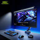 松能X屏幕挂灯CX9-B-A显示器灯挂灯显示屏阅读灯无可视频闪 旋钮调光丨记忆功能丨三档色温